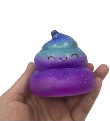 Squishy Retro Slow Rising Poop Stress Relief Keychain