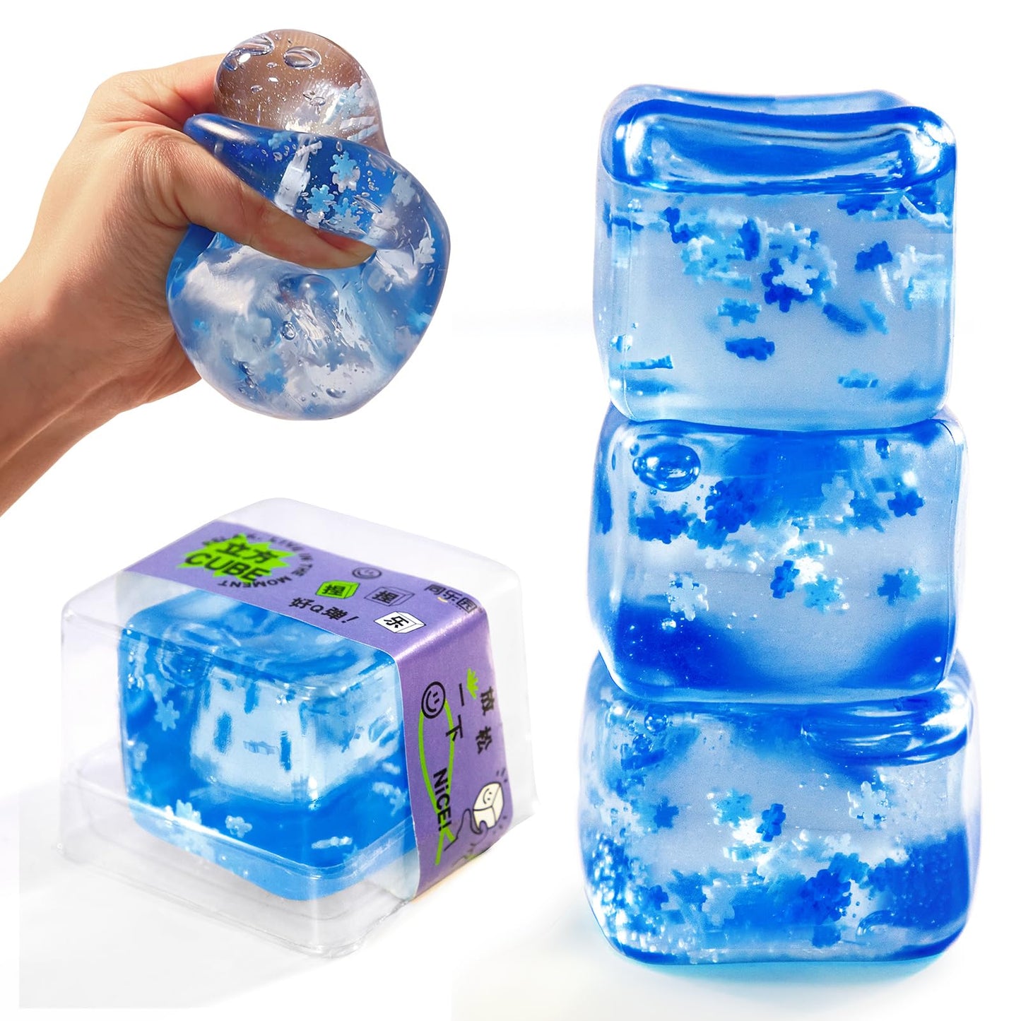 3-Pack Ice Cube Squishy Stress Balls | Slow-Rising Sensory Fidget Toys for Kids & Adults | Anxiety & Stress Relief | BPA-Free